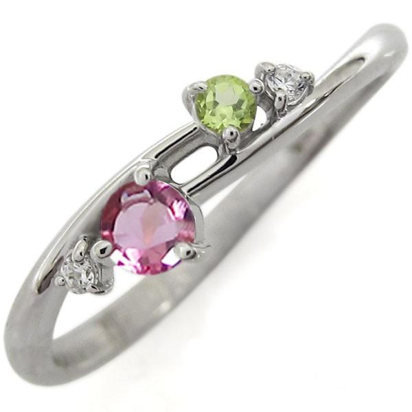 プラチナ シンプルリング ピンクトルマリンリング 上品 指輪 クリスマス ポイント消化