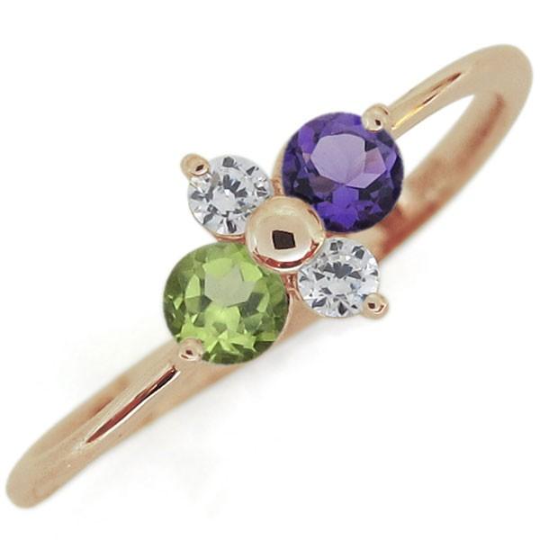 シンプルリング アメジスト 婚約指輪 格安 10金 リング アメジスト