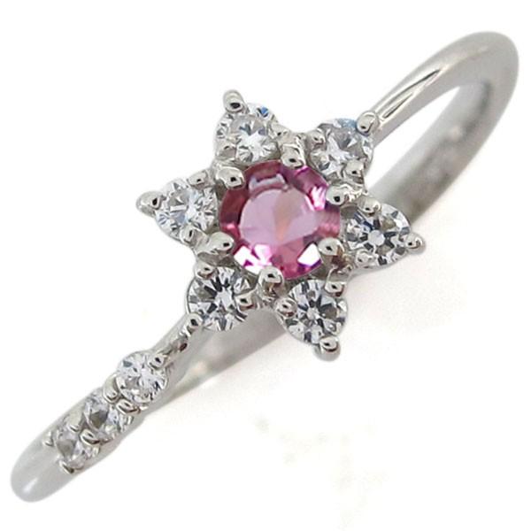 プラチナリング 結婚10周年 婚約指輪 安い エンゲージリング クリスマス ポイント消化