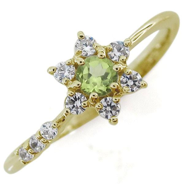 結婚記念日 ペリドットリング 結婚10周年 流れ星 K18 指輪
