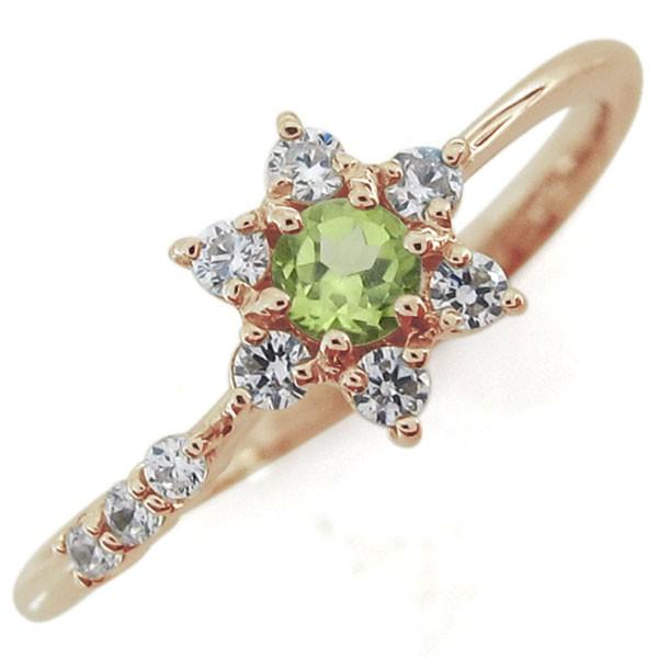 【ほぼ未使用】 結婚記念日 ペリドットリング 結婚10周年 流れ星 K18 指輪 【1373337355】(49403円)