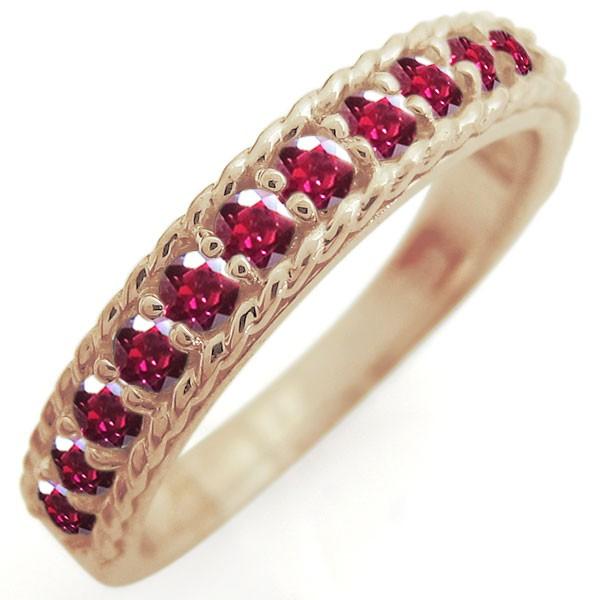 ルビー ハーフエタニティーリング ロープリング K10 指輪