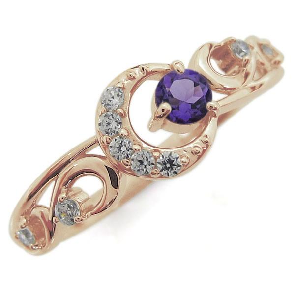 最新人気 月モチーフ アメジスト リング ムーン10金 2月誕生石 指輪 偉大な Www World Of Heating De