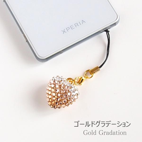 SWAROVSKI スマホアクセサリー 携帯ストラップ スワロフスキー SWAROVSKI スマホアクセサリー 携帯ストラップ スワロフスキー