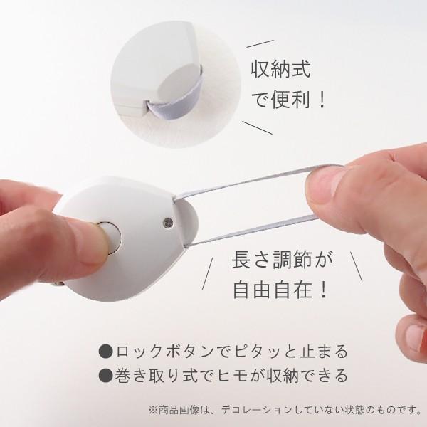ネックストラップ スワロフスキーデコ 長さ調節 リール式 ゴールド