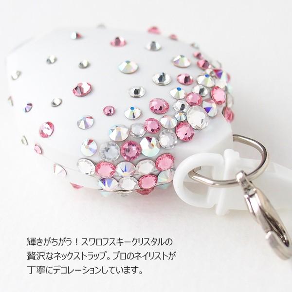 SWAROVSKI（スワロフスキー） ネックストラップ スワロフスキーデコ