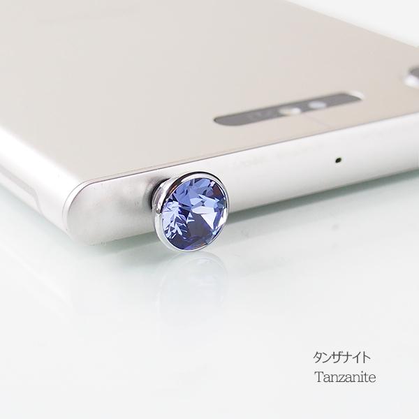 SWAROVSKI（スワロフスキー） イヤホンジャックアクセサリースマホ