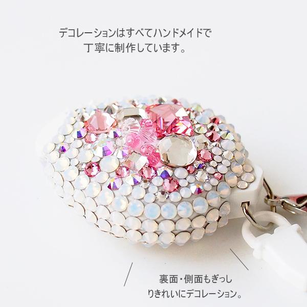 ネックストラップ スワロフスキー デコ グラマラスジュエリー ホワイト