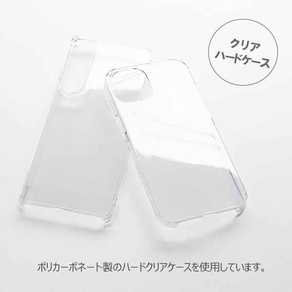 SWAROVSKI（スワロフスキー） スマホケース デコ ラインプッチ柄