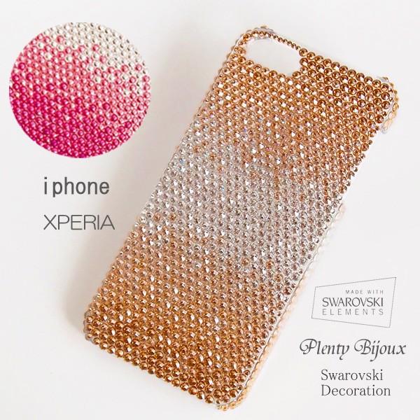 スワロフスキーとビジューのデコ電スワロデコ iPhone6/6s iPhone7 SWAROVSKI（スワロフスキー） スマホケース デコ グラデーション