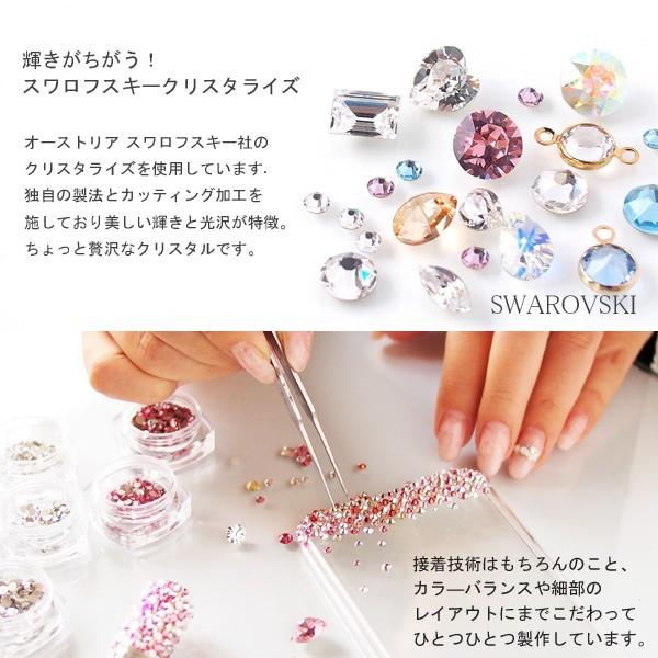 SWAROVSKI（スワロフスキー） キーホルダー リール式 イニシャルデコ