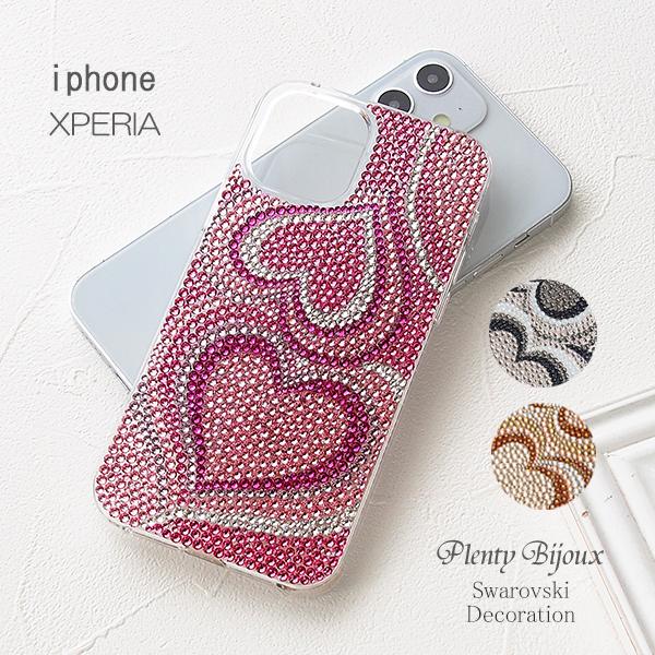 SWAROVSKI（スワロフスキー） スマホケース デコ ハートプッチ柄