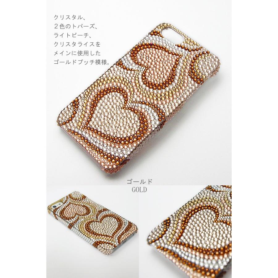 SWAROVSKI（スワロフスキー） スマホケース デコ ハートプッチ柄