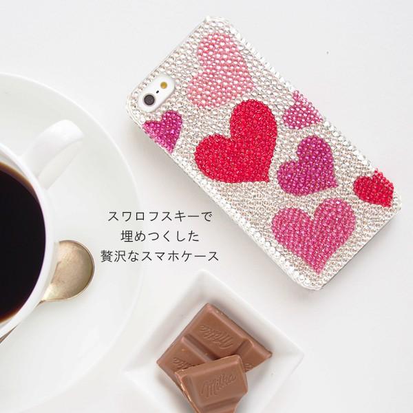 SWAROVSKI（スワロフスキー） スマホケース デコ ロックハートデザイン