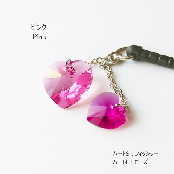 SWAROVSKI（スワロフスキー） スマホアクセサリー イヤホンジャックス