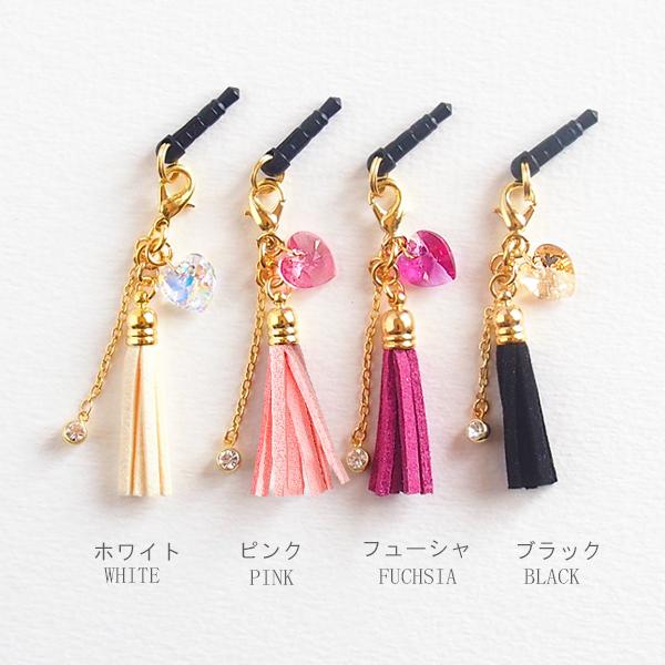 チョコ様　SWAROVSKI ハート型ロングピアス Matrix フープピアス, バゲット・カット, ハート, 小, ホワイト