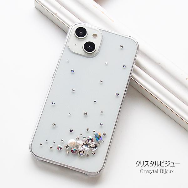SWAROVSKI（スワロフスキー） スマホケース スワロフスキーデコ