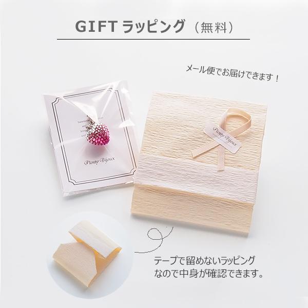 SWAROVSKI（スワロフスキー） グローブホルダー イニシャルモチーフと