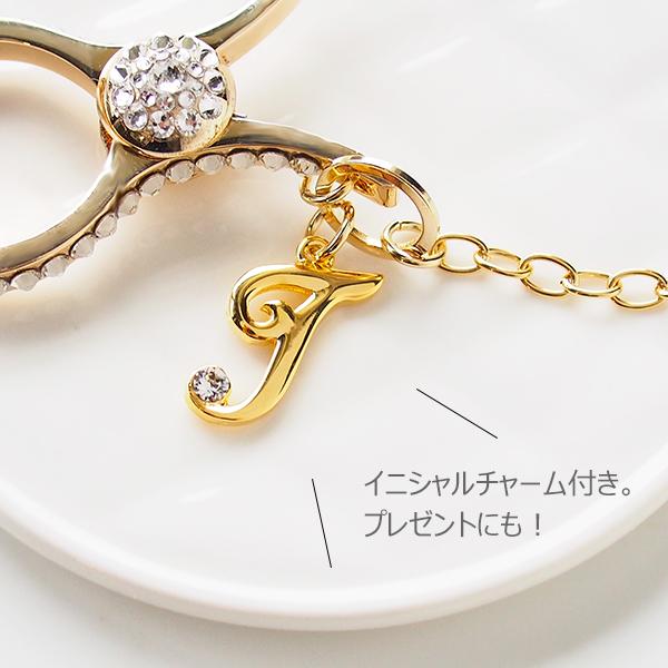 SWAROVSKI（スワロフスキー） グローブホルダー イニシャルモチーフと