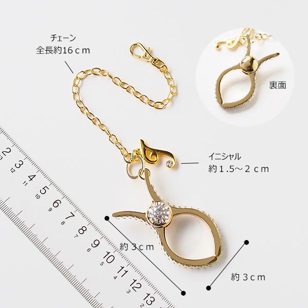 SWAROVSKI（スワロフスキー） グローブホルダー イニシャルモチーフと
