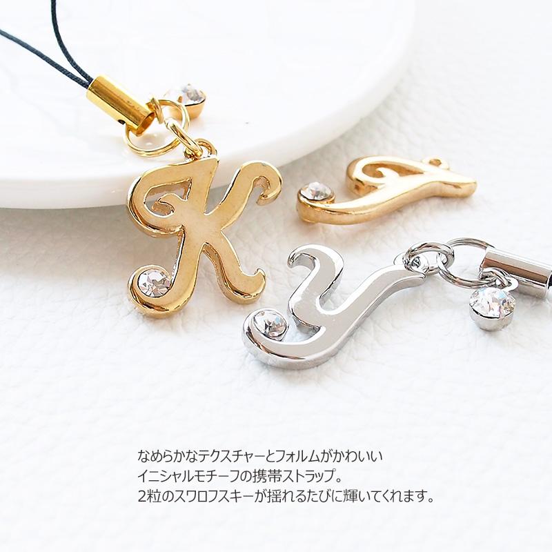 SWAROVSKI（スワロフスキー） 携帯ストラップ スマホアクセサリー