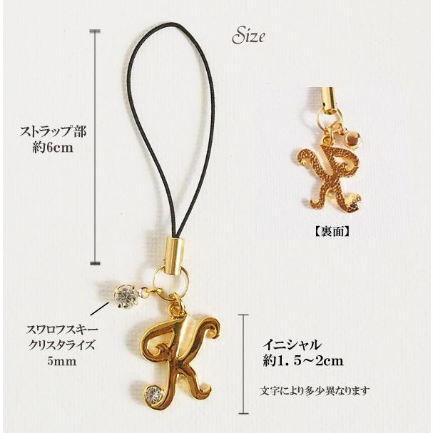 SWAROVSKI（スワロフスキー） 携帯ストラップ スマホアクセサリー