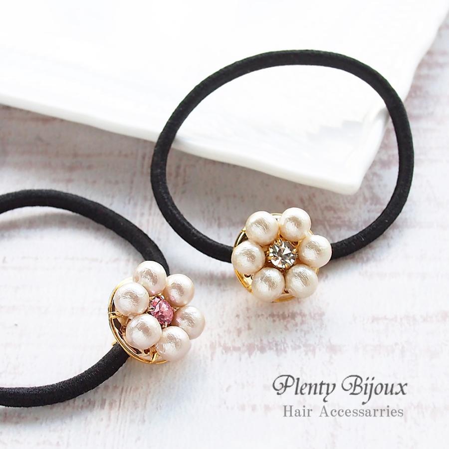 ヘアゴム ヘアアクセサリー コットンパール スワロフスキー デイジー