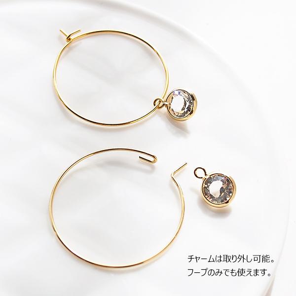 SWAROVSKI（スワロフスキー） フープピアス レディース アレルギー対応