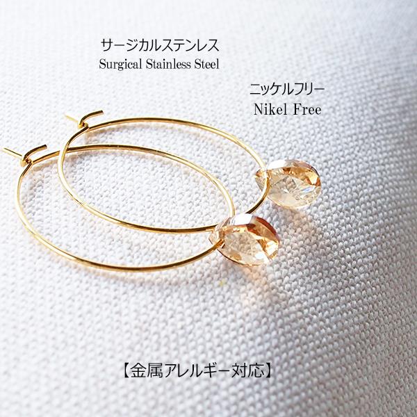 SWAROVSKI（スワロフスキー） フープピアス レディース アレルギー対応