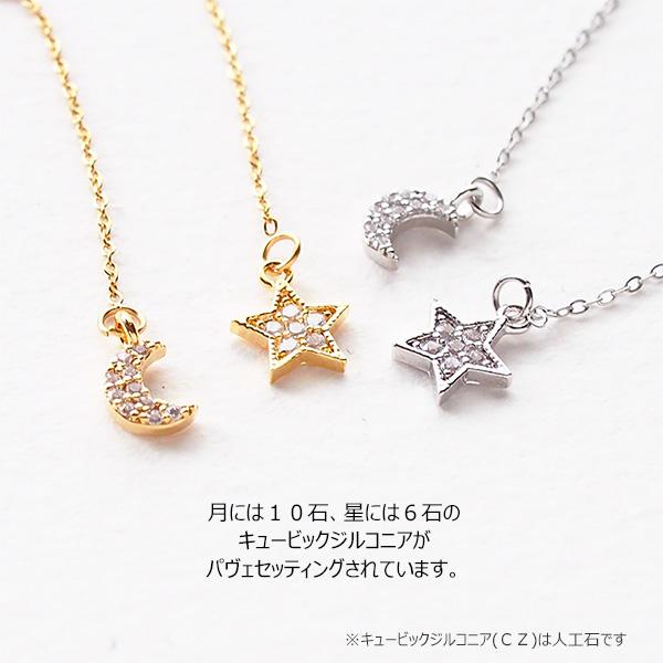 SWAROVSKI（スワロフスキー） アメリカンピアス レディース アレルギー