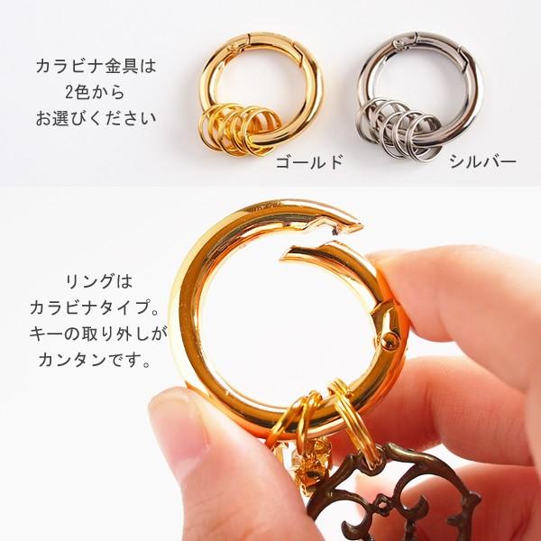 キーホルダー おしゃれ レディース スワロフスキー ぷっくりハートのキーリング 女性 プレゼント Plenty Bijoux 通販 Yahoo ショッピング