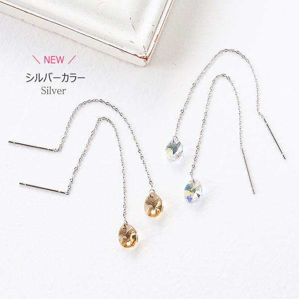 SWAROVSKI（スワロフスキー） ピアス レディース アメリカンピアス