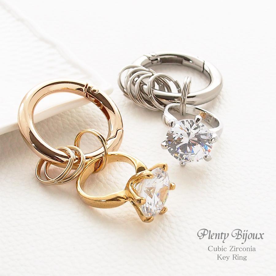 SWAROVSKI（スワロフスキー） キーリング レディース キュービック