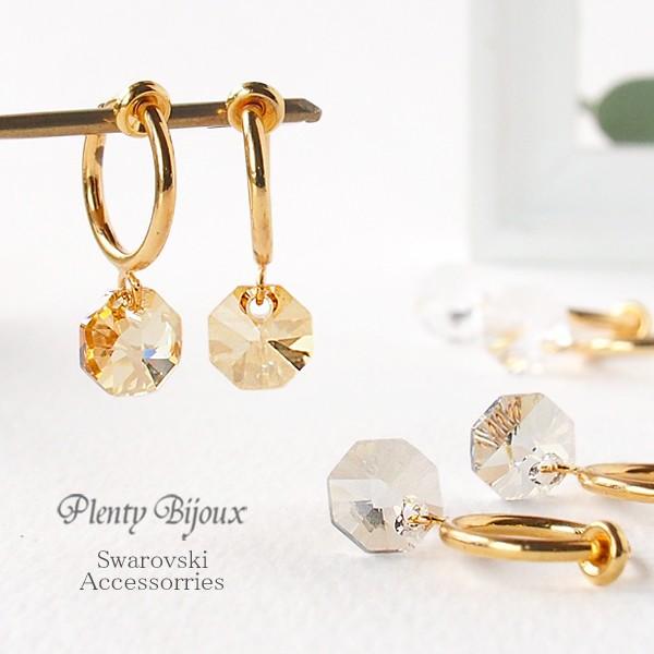SWAROVSKI（スワロフスキー） イヤリング フープ 八角形スクリスタル