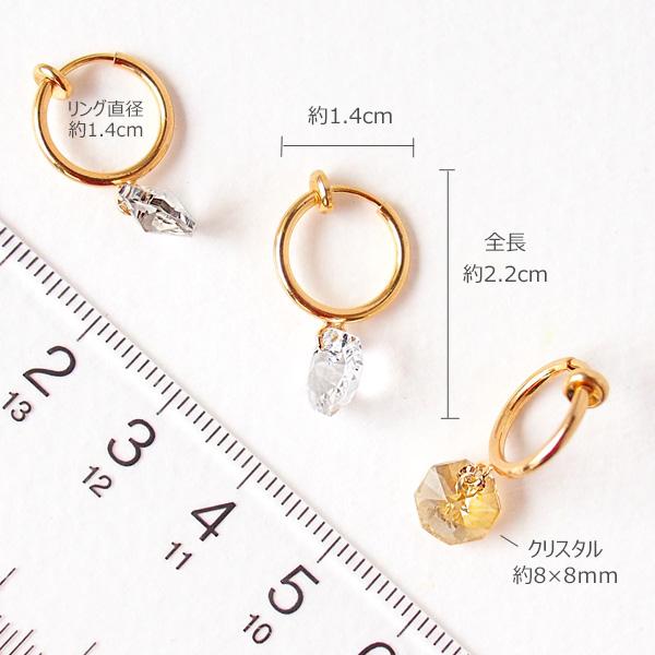 SWAROVSKI（スワロフスキー） イヤリング フープ 八角形スクリスタル