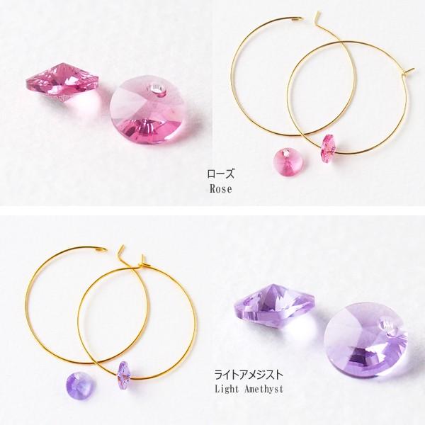 SWAROVSKI（スワロフスキー） フープピアス 大きめ ゴールド 金属