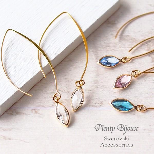 Swarovski リーフ型ネックレスとピアスセット SWAROVSKI（スワロフスキー） ピアス ワイヤーフック リーフ型