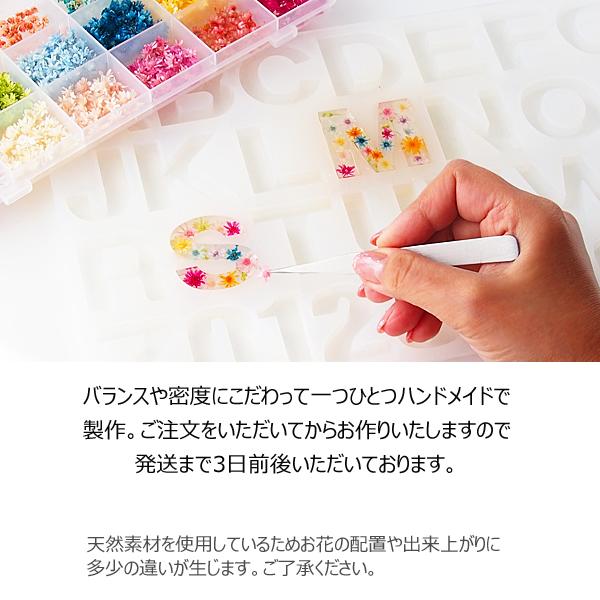 SWAROVSKI（スワロフスキー） キーリング レディース お花のイニシャル