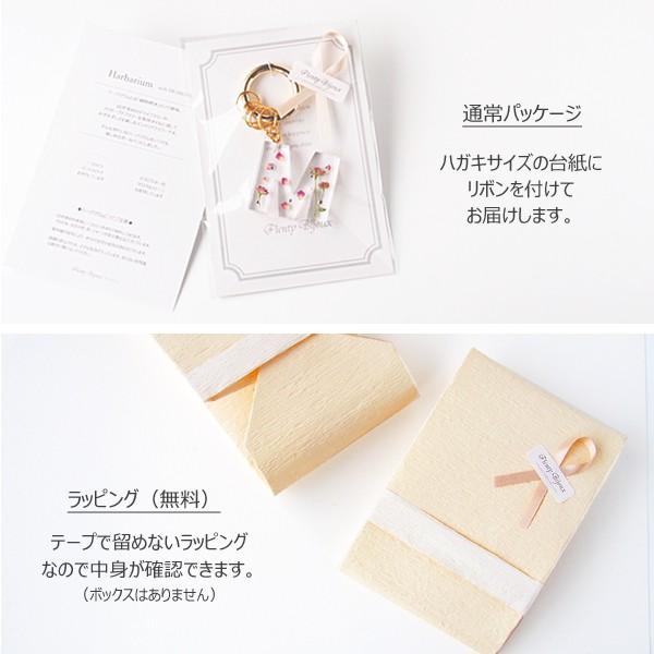 SWAROVSKI（スワロフスキー） キーリング レディース イニシャル