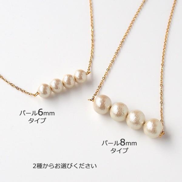 SWAROVSKI（スワロフスキー） ネックレス 金属アレルギー コットン