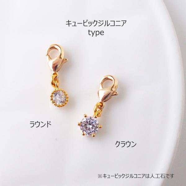 マスク アクセサリー チャーム ピアス フックタイプ スワロフスキー 涙