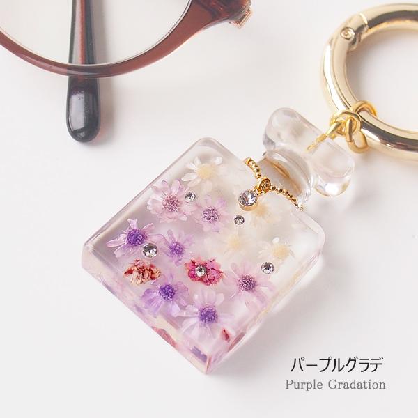 SWAROVSKI（スワロフスキー） キーリング レディース ハーバリウム
