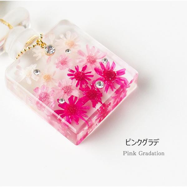 SWAROVSKI キーリング レディース ハーバリウム パフューム SWAROVSKI キーリング レディース ハーバリウム パフューム