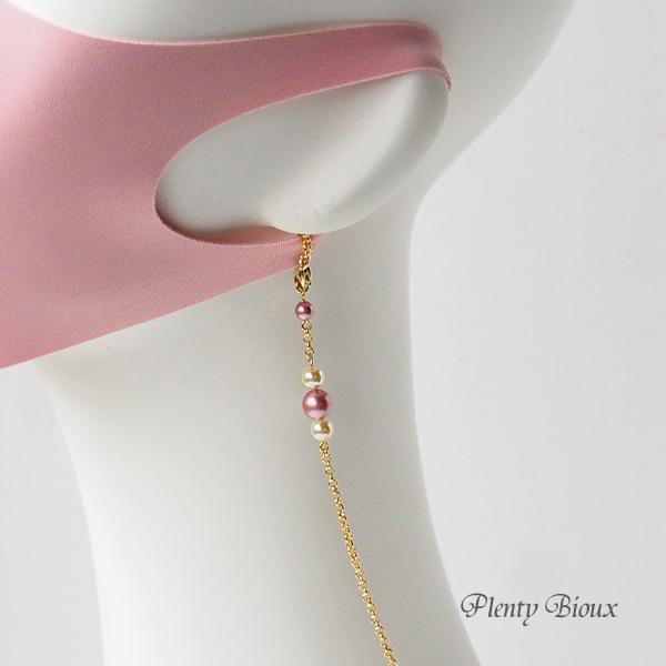 マスク ストラップ チェーン スワロフスキー パール かわいい