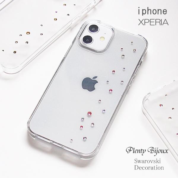 SWAROVSKI（スワロフスキー） スマホケース シンプルデコレーション