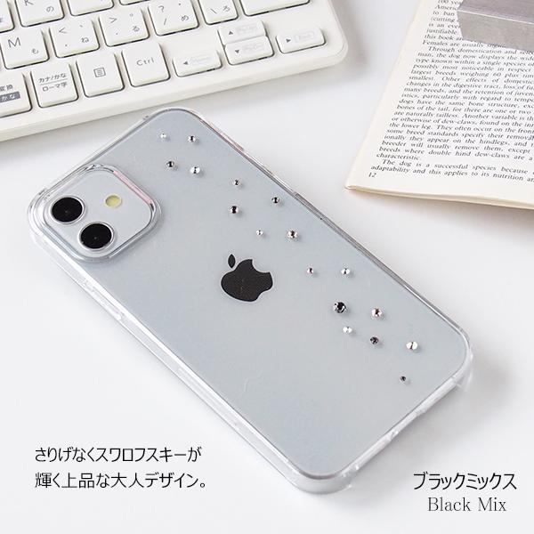 SWAROVSKI（スワロフスキー） スマホケース シンプルデコレーション