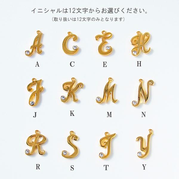 ⭐️お値下げ⭐️ANTEPRIMA N イニシャルチャーム　キーホルダー ⭐️お値下げ⭐️ANTEPRIMA N イニシャルチャーム キーホルダー ⭐️お
