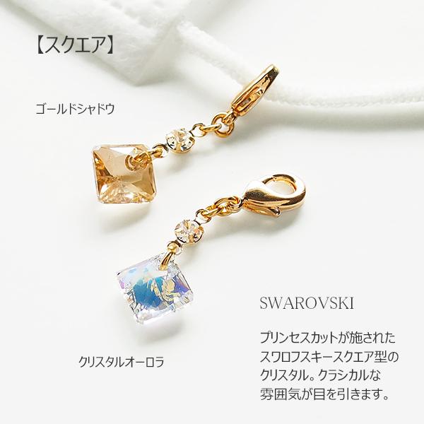 マスク アクセサリー チャーム ピアス フックタイプ 香水ボトル