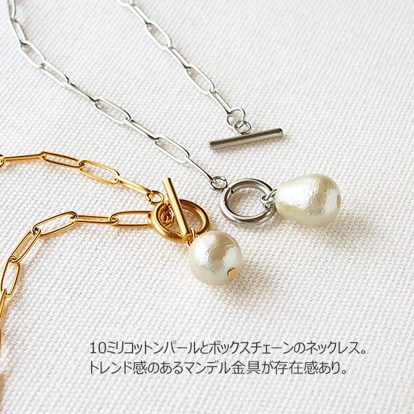 SWAROVSKI（スワロフスキー） ネックレス クリップチェーン レディース