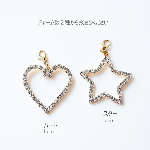 SWAROVSKI（スワロフスキー） めじるしアクセサリー キラキラ 星